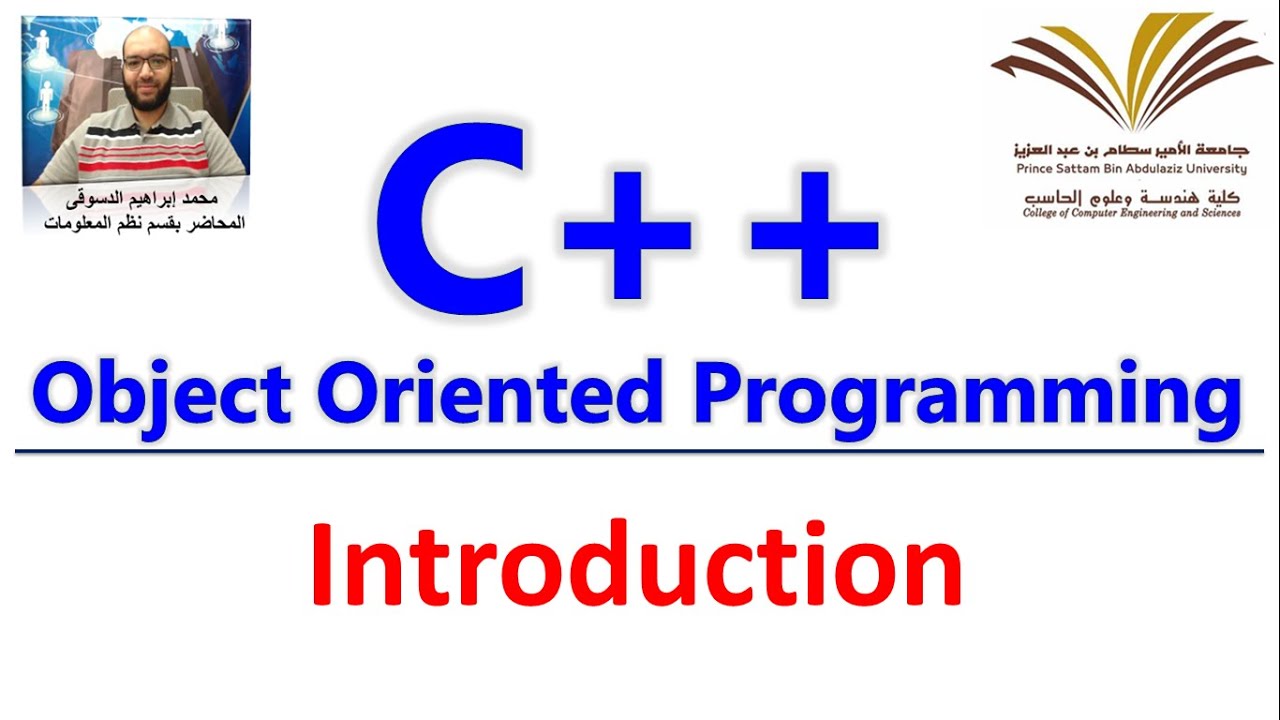 تعلم البرمجة بلغة سى بلس بلس _ ++Programming 2 – Object Oriented Programming with C
