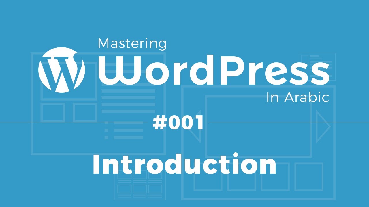 Mastering Wordpress [ In Progress ]